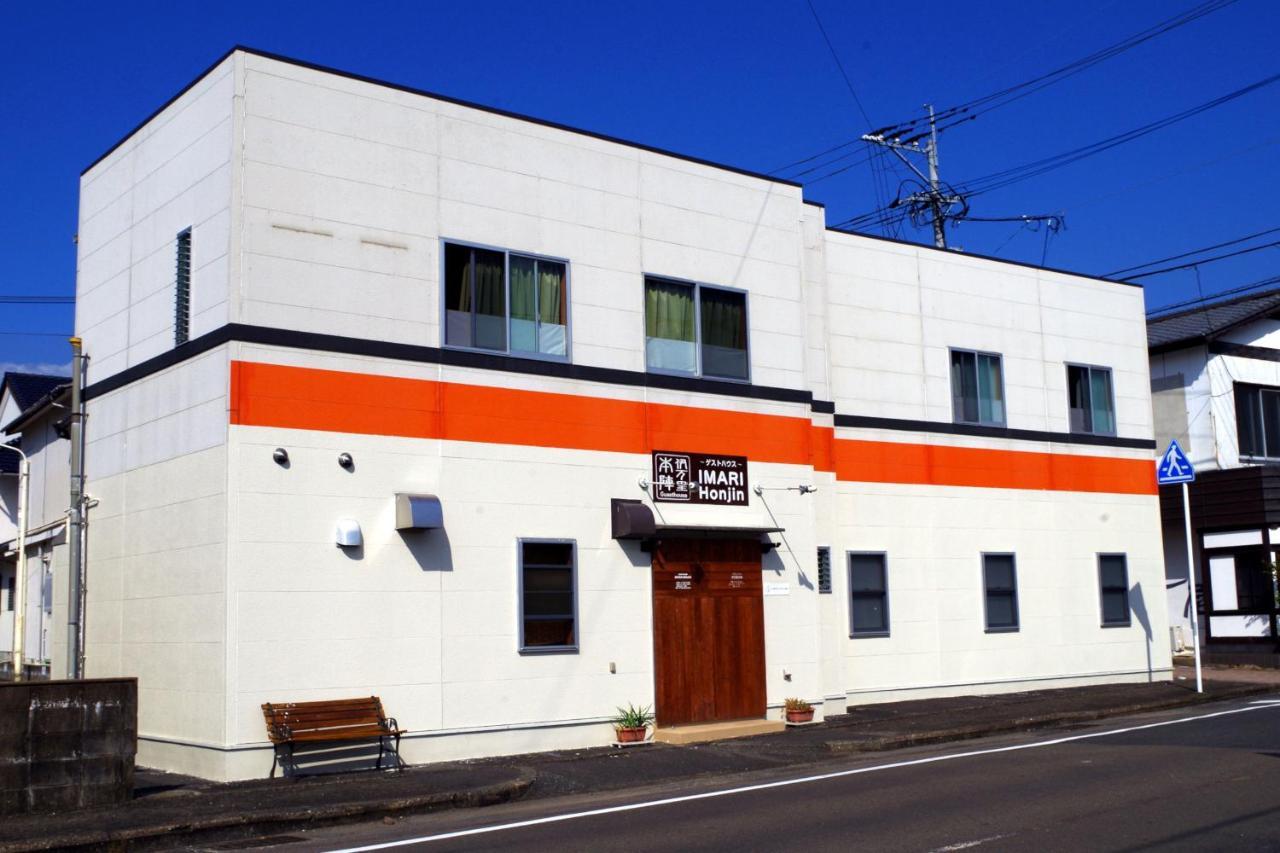 Guesthouse Imari Honjin Exterior photo